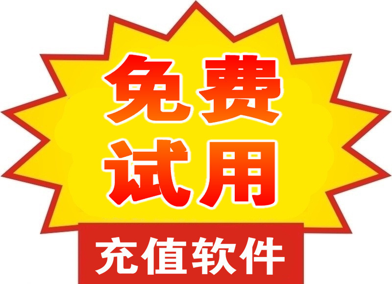 國外產(chǎn)品代理的機遇與挑戰(zhàn)