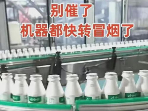 廣告設(shè)計引發(fā)市場巨變 娃哈哈經(jīng)銷商深夜搶貨vs農(nóng)夫銷量暴跌9成