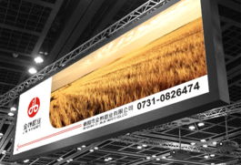 上維廣告公司 湖南長沙品牌設(shè)計與營銷全案服務(wù)專家