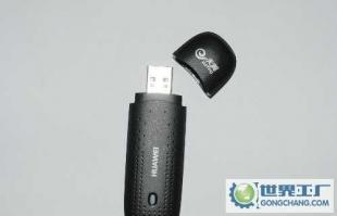 華為EC150電信天翼3G無線上網(wǎng)卡功能解析與適用場景